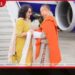 අග්‍රාමාත්‍ය හරිනි අමරසූරියට භූතාන අගමැතිගෙන් උණුසුම් පිළිගැනීමක්