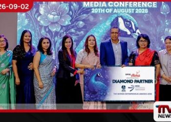 DFCC ආලෝකා සහ WCIC එක්ව ප්‍රතිභාභිෂේක කාන්තා ව්‍යවසාය සම්මාන උළෙල වෙනුවෙන් පස්වන වරටත් අත්වැල් බැඳගනී…