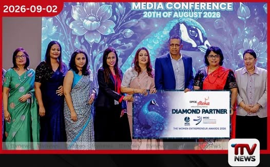 DFCC ආලෝකා සහ WCIC එක්ව ප්රතිභාභිෂේක කාන්තා ව්යවසාය සම්මාන උළෙල වෙනුවෙන් පස්වන වරටත් අත්වැල් බැඳගනී…