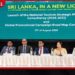 ජාතික සංචාරක උපායමාර්ගික සැකසුම් 2026-2031 සහ ගෝලීය ප්රචාරණ මාර්ග සිතියම නිල වශයෙන් දියත් කෙරේ!