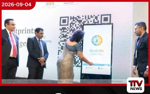 ජාත්යන්තර ඩිජිටල් නවෝත්පාදන 27ක් අභිබවා ශ්රී ලංකාවේ GuideMe යෙදුමට ප්රථම ස්ථානය!