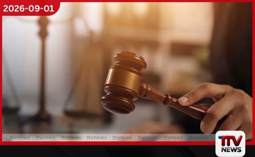 පංච පුද්ගල විනිසුරු මඩුල්ල හමුවේ 22ට අදාළ පෙත්සම් සලකා බැලීම අද!