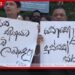 සිසුන් වැඩි කර පහසුකම් නොදෙනවා නම් බඳවා ගැනීම් සීමා කරන්න විශ්වවිද්යාල ආචාර්යවරු පහසුකම් ඉල්ලා පාරට බසිති
