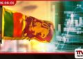 ලැව්ගිනිවලින් දැවුණු සර්බියානු අභයභූමිය නැවත ගොඩනැඟීමට විද්යාඥයන්ගෙන් අලුත් සැලසුමක්