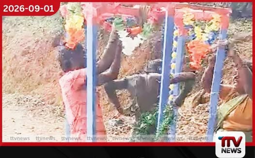 පුස්සැල්ලාව කාවඩි උත්සවයකදී බඹර ප්රහාරයකට ලක් වූ දරුවා බේරා ගැනීමට මව්පිය යුවළක් දැඩි පරිශ්රමයක!