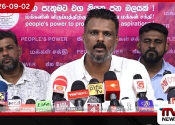 ශ්‍රී ලංකාවේ සංචාරක, වෙළඳ හා ආයෝජන අවස්ථා ලොවට ගෙනයන්න විජිත හේරත් UAE වෙත!