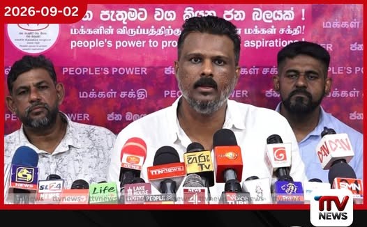 ශ්රී ලංකාවේ සංචාරක, වෙළඳ හා ආයෝජන අවස්ථා ලොවට ගෙනයන්න විජිත හේරත් UAE වෙත!