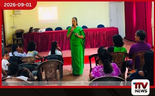දොම්පෙ දරුවන් මත්ද්රව්ය උවදුරෙන් බේරාගන්න විශේෂ වැඩසටහන්