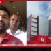 ලංකා ඛනිජ තෙල් සංස්ථාව විකුණා දැමීමට රජය සූදානම්!
