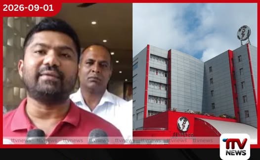 ලංකා ඛනිජ තෙල් සංස්ථාව විකුණා දැමීමට රජය සූදානම්!