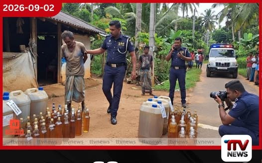 රාගම පොඩිවීකුඹුර ප්රදේශයේදී නීති විරෝධී, මත්පැන් ලීටර් 150ක් සමඟ සැකකරුවෙක් අත්අඩංගුවට!