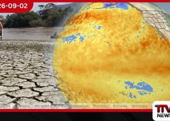 එල් නිනෝ හමුවේ ශ්රී ලංකාවට දැඩි උණුසුම් කාලගුණයක් සහ නියං තත්ත්වයක්!