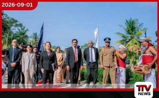 160 වන ජාතික පොලිස් දිනයට සමගාමී පළමු ජාත්යන්තර පර්යේෂණ සමුළුවේ පළමු දිනය සාර්ථකයි!