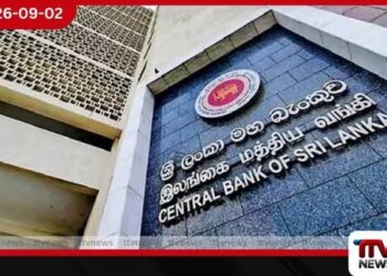 ජංගම ගිණුමේ හිඟය සිව්වැනි මාසයටත් ඉහළට