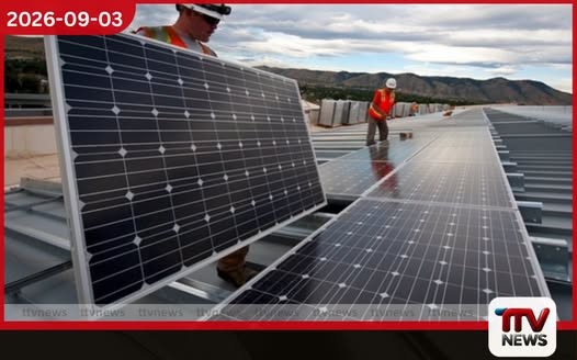 2030 වන විට Solar සහ ශීතකරණ කාර්මිකයන්ට NVQ සහතිකය සහ ඉංජිනේරු ලියාපදිංචිය අනිවාර්ය කිරීමට පියවර