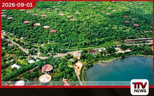ත්රිකුණාමලයේ තෙල් ටැංකි 24ක් යළි සක්රිය කිරීමට කැනඩාවේ සහාය