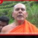බත්තරමුල්ලේ සීලරතන හිමියන් මැර ප්‍රහාරයකින් දරුණු ලෙස තුවාල ලබා ගම්පහ රෝහලට ඇතුළත් කරයි!
