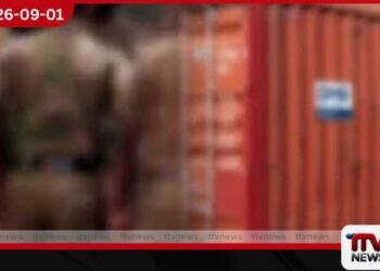 කොළඹ වරායෙන් අයිස් කිලෝ 463ක් අසුවෙයි…
