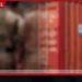 කොළඹ වරායෙන් අයිස් කිලෝ 463ක් අසුවෙයි…
