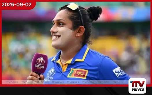 චමරි අතපත්තු සිය ක්රිකට් දිවියේ හොඳම ICC ශ්රේණිගත කිරීම හිමිකර ගනී!