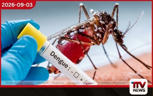 ශ්රී ලංකාවේ ඩෙංගු අවදානම්