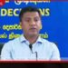 බන්ධනාගාරගත කිරීම වෙනුවට නිවාස අඩස්සියේ තැබීමේ ක්‍රම සිදුවෙමින් පවතිනවා…