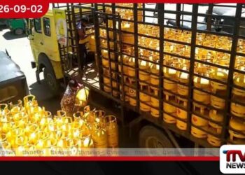 දින 45ක් ගෑස් නැතිව සිටි බගවන්තලාවට අවසානයේ ලාෆ් ගෑස් එයි!
