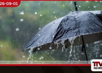 හෙට පස්වරුවේ ඌව සහ නැගෙනහිර පළාත්වලට ගිගුරුම් සහිත වැසි අවදානමක්