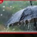 හෙට පස්වරුවේ ඌව සහ නැගෙනහිර පළාත්වලට ගිගුරුම් සහිත වැසි අවදානමක්