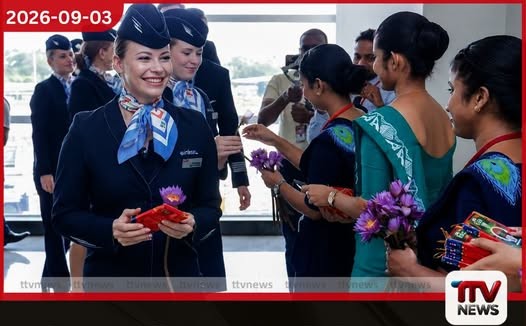 කටුනායකින් මෙරටට පා තබන විදෙස් සංචාරකයන්ට Ceylon Tea මගින් උණුසුම් පිළිගැනීමක්
