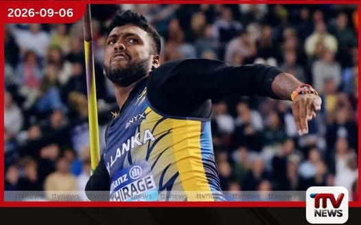 රුමේෂ් තරංග ඩයමන්ඩ් ලීග් අවසන් තරගය ජය ගනියි