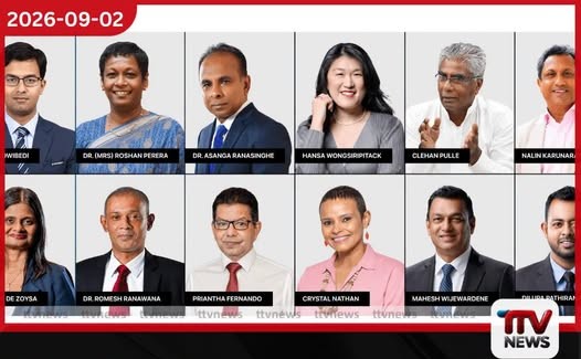 සීමා රහිත සිල්ලර වෙළඳාම තේමා කරගත් 2026 ශ්රී ලංකා සිල්ලර වෙළඳ සංසදය සැප්තැම්බර් 10 වන දින සිනමන් ලයිෆ් හිදී පැවැත්වේ!
