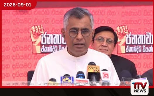 ජනතාවට ඇති එකම පිළිසරණ අධිකරණයයි… 22න් ඒ ස්වාධීනත්වයත් නැති කරනවා