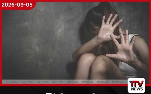 15 හැවිරිදි බාල දියණියට අමානුෂික ලෙස ලිංගික අතවර කළ යුද හමුදා සෙබළා කල්ලංචියේදී අත්අඩංගුවට!