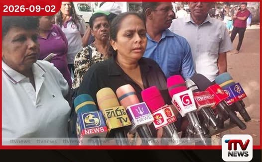 EPF සහ ETF අරමුදල් මහ බැංකුවෙන් ඉවත් කිරීමේ යෝජනාවට වෘත්තීය සමිතිවලින් දැඩි විරෝධයක්
