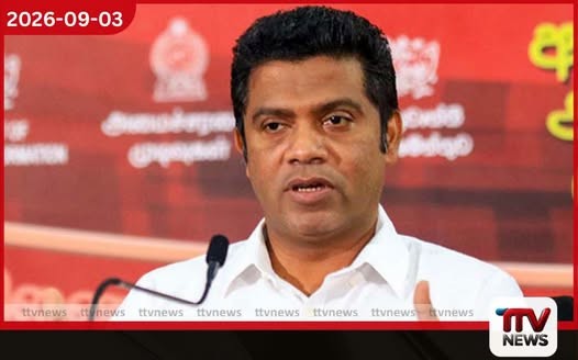 22 වැනි සංශෝධනයට ජනමත විචාරණයක් අවශ්ය බවට තීන්දුවක් ලැබුණහොත් ඊට රජය සූදානම්