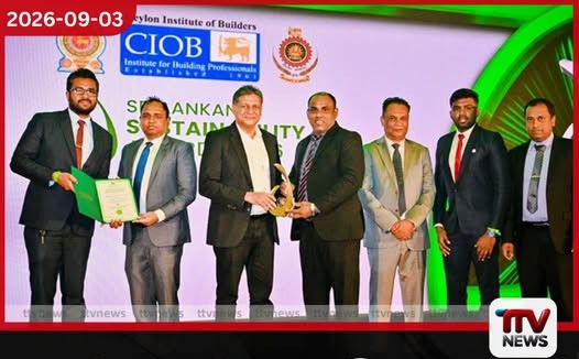 2026 ශ්රී ලංකා තිරසාර සම්මාන උළෙලේදී Tokyo Supermix ප්රධාන කාණ්ඩ තුනක් යටතේ සම්මාන දිනා ගනියි!