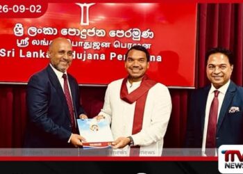 දෙහිවල ආසන සංවිධායක ධුරයත් හසන් අලාල්දීන්ට පත්වීම් ලිපිය නාමල් අතින්!