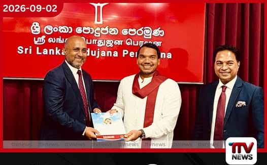 දෙහිවල ආසන සංවිධායක ධුරයත් හසන් අලාල්දීන්ට පත්වීම් ලිපිය නාමල් අතින්!