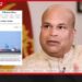 ඉන්දියාවේ මූලෝපායික ශක්තීන් පිළිබඳ අසල්වැසියෙකුගේ නිරීක්ෂණයක්