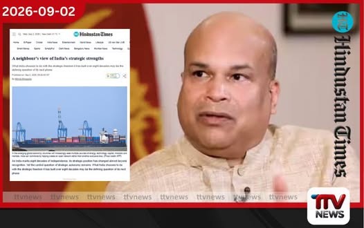 ඉන්දියාවේ මූලෝපායික ශක්තීන් පිළිබඳ අසල්වැසියෙකුගේ නිරීක්ෂණයක්