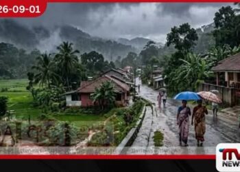 එල්නිනෝ බලපෑම නිසා මේ වසරේ අවසාන භාගයේදී ශ්‍රී ලංකාවට අධික වර්ෂාපතනයක්