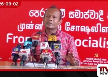 විදුලි බිල වැඩි කළොත්  අඩුවෙන්නේ දරුවන්ගේ කෑම පිඟාන