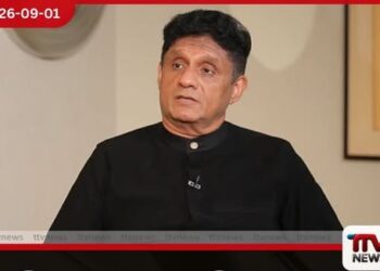 අධිකරණය සහ විනිසුරුවරුන් කෙලෙසන්න ගෙනා සංශෝධනයක් සජිත්ගෙන් දැඩි චෝදනාවක්