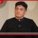 අධිකරණය සහ විනිසුරුවරුන්  කෙලෙසන්න ගෙනා සංශෝධනයක් සජිත්ගෙන් දැඩි චෝදනාවක්