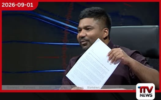 ජනාධිපති ලේකම්වරයා රේගු අක්රමිකතාවක් වසන් කළ බවට ඩී.වී. චානක අල්ලස් කොමිසමට පැමිණිලි කිරීමට සූදානම්!