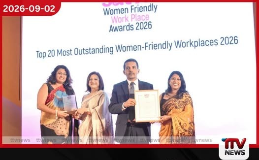 2026 සඳහා ශ්රී ලංකාවේ වඩාත්ම කැපී පෙනෙන කාන්තා-හිතකාමී සේවා ස්ථානවලින් එකක් ලෙස Sysco LABS නම් කරයි!