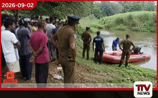 වරමක් ඉවත් කිරීමට ශාන්ති කර්මයක් කළ මුල්ලේරියාවේ තරුණයා ගඟේ ගිලී අභිරහස් ලෙස මියයයි