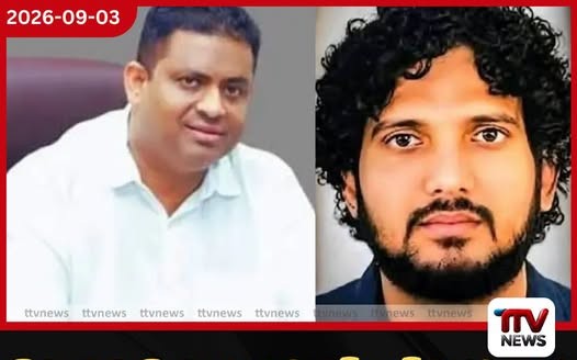 ශිරාන් බාසික්ගේ ජාවාරම් සම්බන්ධයෙන් හිටපු රාජ්ය අමාත්ය අරුන්දික ප්රනාන්දුගෙන් CCIB ප්රශ්න කරයි