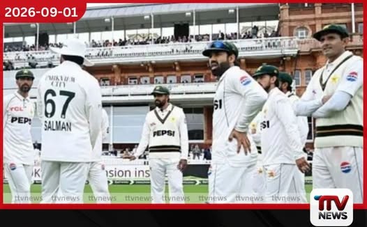 එංගලන්ත තරගාවලිය අතරතුර පාකිස්තානයෙන් දැඩි තීන්දු!